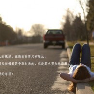 香港6合总彩12生肖表